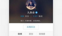 腾讯最新爆料微博,行业动态与未来趋势深度解析”