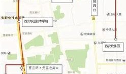 西安北七路最新爆料信息,揭秘神秘项目进展与周边影响