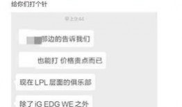 最新爆料各种事件,多起事件背后的真相与影响