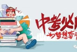 揭阳王炸爆料最新消息,最新劲爆消息揭秘