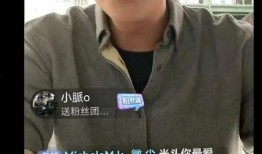 葛思齐爆料图片最新,揭秘幕后真相，图片揭示惊人内幕