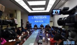 太原爆料最新新闻事件,惊现神秘事件引发社会关注
