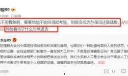 最新事实爆料,最新事实爆料震惊公众，事件真相令人咋舌