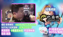 老羊解说爆料最新视频下载,独家爆料带你一探究竟