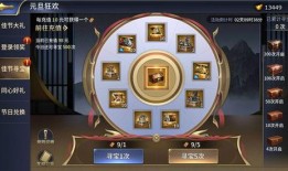 蛋仔砸金蛋最新爆料视频,揭秘游戏升级与丰厚奖励！