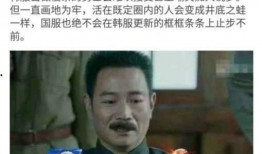 最新爆料陈宣璐是谁啊图片,揭秘网络热议的神秘美女