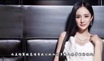 伊静最新八卦爆料视频,揭秘背后惊人真相，视频曝光惊人内幕！