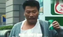 胖达叔最新爆料视频,最新爆料视频深度解析