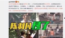 各地民众爆料视频最新网站,最新动态一网打尽