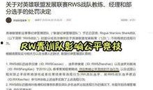 最新爆料各种事件,多起事件背后的真相与影响