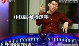 江苏爆料相亲视频最新版,揭秘现代婚恋观碰撞与融合