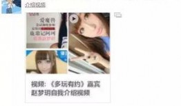 麦蔻被爆料视频大全最新,揭秘网络红人背后的真相