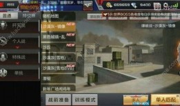 cf手游体验服最新爆料女团,女团角色惊艳亮相，游戏体验再升级
