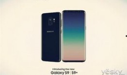 三星即将发布的最新手机爆料,颠覆视觉体验，引领科技潮流