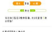 瓜瓜大爆料qq群最新,瓜瓜大爆料QQ群最新劲爆内容大盘点