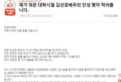 最新爆料各种事件,多起事件背后的真相与影响