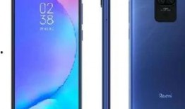 红米最新5g爆料是什么,性能升级，5G时代新篇章