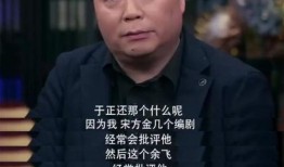 于正爆料最新动态,揭秘娱乐圈幕后真相