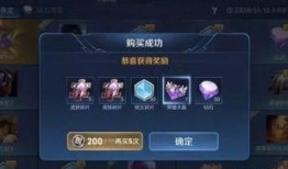 荣耀典藏最新爆料合集,揭秘神秘新英雄与全新玩法！