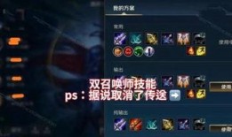 lol 手游最新爆料,神秘英雄登场，全新玩法即将解锁！