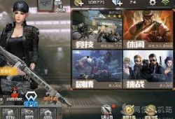 cf手游抽奖爆料最新,抽奖活动即将来袭，丰厚奖励等你来拿！