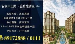 石家庄旅游城爆料最新消息,探寻古城新魅力，精彩活动轮番上演