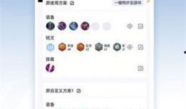 王者最新爆料2025,揭秘最新爆料背后的革命性变革