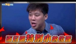 葛思齐爆料图片最新,揭秘幕后真相，图片揭示惊人内幕