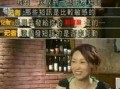 夫妻出轨爆料视频大全最新,最新爆料视频大盘点