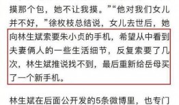 家暴爆料公告范文大全最新,最新家暴爆料公告汇总解析