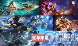 王者最新爆料2025,揭秘最新爆料背后的革命性变革