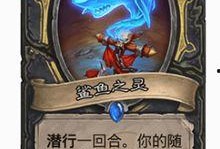拉斯塔哈最新爆料,最新爆料背后的惊人真相
