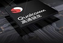 一加最新款爆料视频大全,全方位爆料视频大盘点”