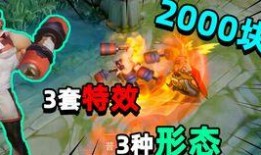 荣耀典藏最新爆料合集,揭秘神秘新英雄与全新玩法！