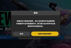 未来之役最新爆料物资图片,最新爆料物资图片曝光，科技装备震撼登场