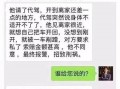 最新事实爆料,最新事实爆料震惊公众，事件真相令人咋舌