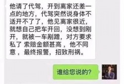 最新事实爆料,最新事实爆料震惊公众，事件真相令人咋舌
