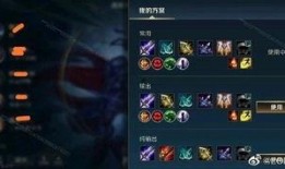 lol 手游最新爆料,神秘英雄登场，全新玩法即将解锁！