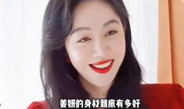 八卦明星最新爆料,揭秘娱乐圈不为人知的秘密！