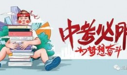 重庆廖先生最新爆料消息,揭秘事件背后惊人真相