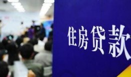 石家庄银行最新爆料新闻,揭秘重大业务调整与潜在影响