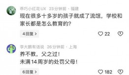 爆料两分钟视频大全最新,热门爆料一网打尽！