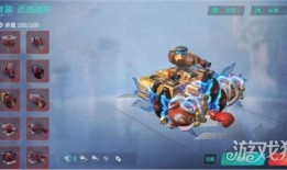 重装上阵爆料最新赛季,热血归来，战力再升级！