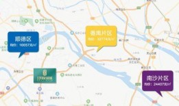 贵港桂平爆料事件最新消息,真相逐步浮出水面