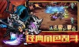 魔法觉醒1月最新爆料图,神秘魔法元素，全新冒险篇章即将开启！