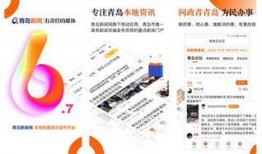 黄岛爆料今日新闻最新,突发事件引发关注，详情揭晓！