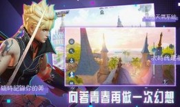 魔法觉醒1月最新爆料图,神秘魔法元素，全新冒险篇章即将开启！