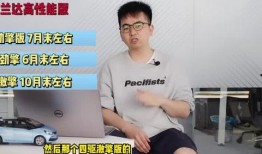网红石昊爆料视频大全最新,揭秘网红背后的真实世界
