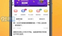 石湾热点爆料新闻最新消息,突发事件引发关注，详情即将揭晓！