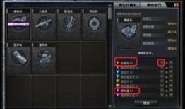 cf最新爆料图集在哪看,揭秘游戏新内容与更新